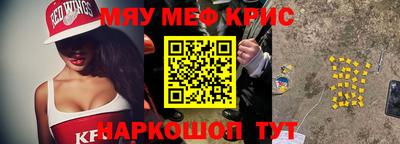 jwh Бузулук