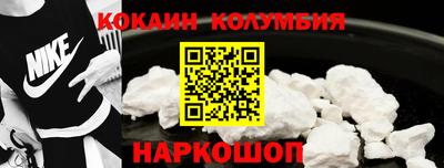 бутират Бугуруслан