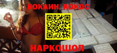 a pvp Будённовск