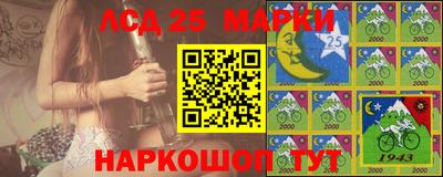 a pvp Будённовск