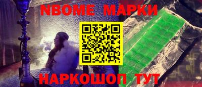 a pvp Будённовск
