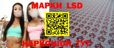 a pvp Будённовск