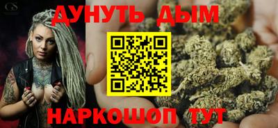 jwh Бузулук