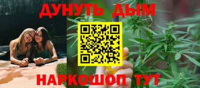 a pvp Будённовск