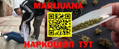 бутират Бугуруслан