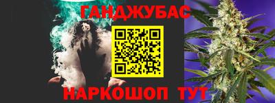 jwh Бузулук