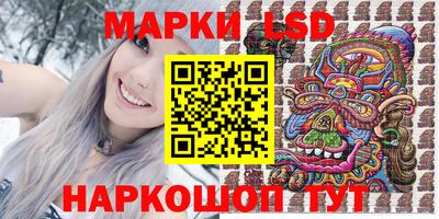 бутират Бугуруслан