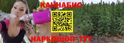 a pvp Будённовск