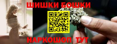 a pvp Будённовск