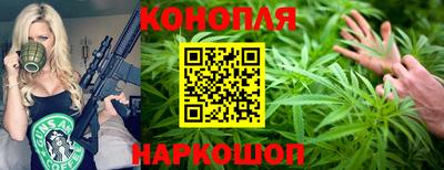 jwh Бузулук