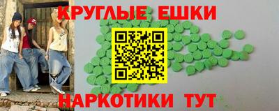 jwh Бузулук