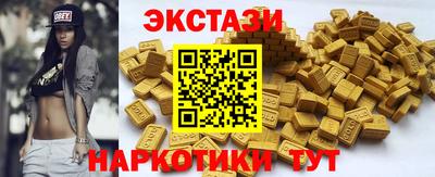 a pvp Будённовск