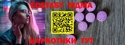 a pvp Будённовск