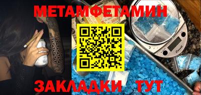 a pvp Будённовск