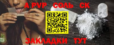 jwh Бузулук