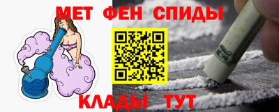 a pvp Будённовск