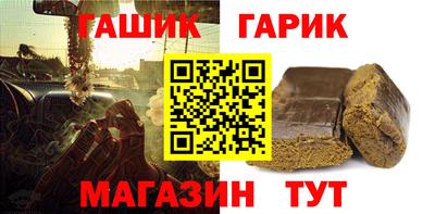 jwh Бузулук