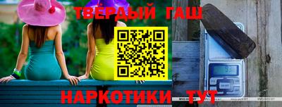 jwh Бузулук