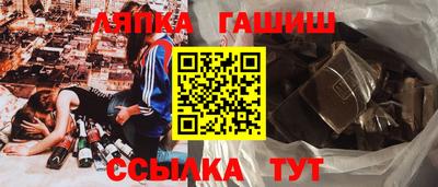 jwh Бузулук
