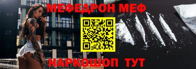 a pvp Будённовск