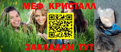 a pvp Будённовск