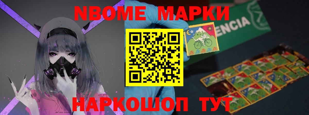 LSD-25 экстази кислота Сальск