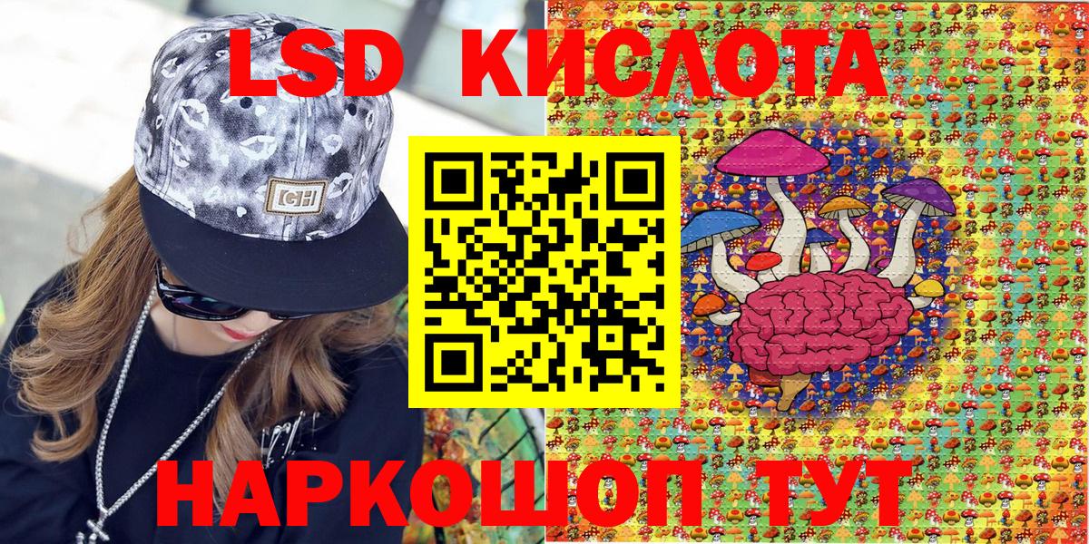Сальск  Марки N-bome 1500мкг  Марки N-bome 1500мкг  Вход с VPN 